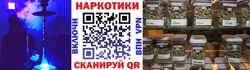 Какие есть наркотики Дыгулыбгей КОКАИН Гашиш АМФЕТАМИН Конопля