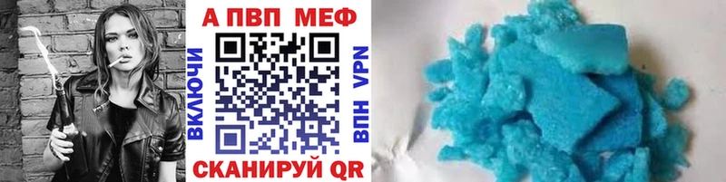 blacksprut маркетплейс  Дыгулыбгей  А ПВП СК КРИС 