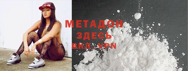 бошки Майский
