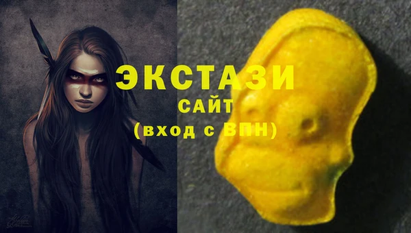 наркотики Магас
