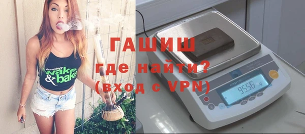 бошки Майский