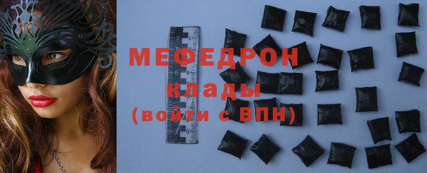 гидропоника Магадан