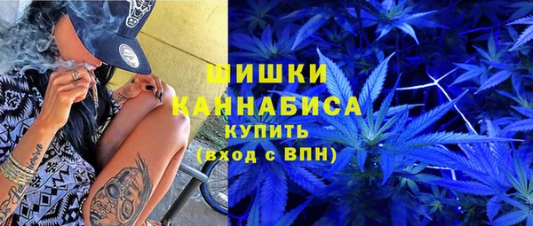 гидропоника Магадан