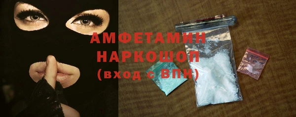 гидропоника Магадан