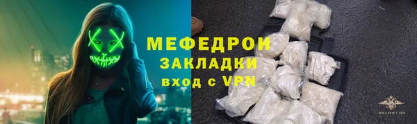 гидропоника Магадан