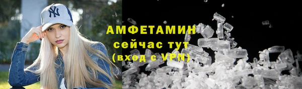 наркотики Магас