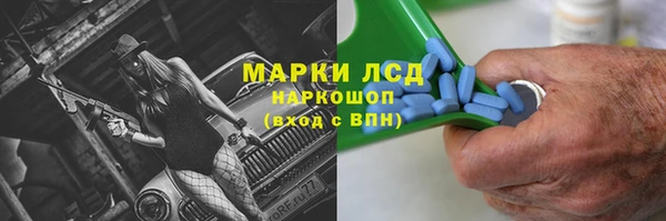 бошки Майский