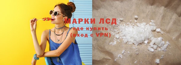 бошки Майский