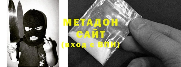 бошки Майский