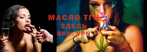 наркотики Магас