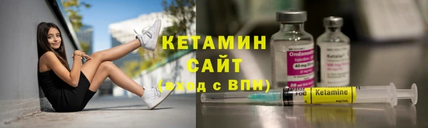 гидропоника Магадан