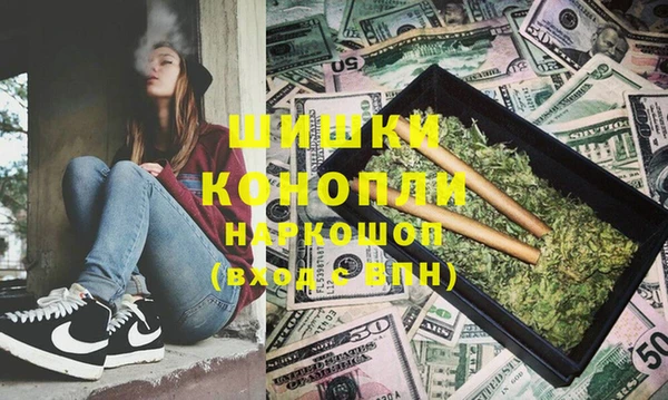 МДМА Апатиты