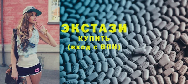 гидропоника Магадан