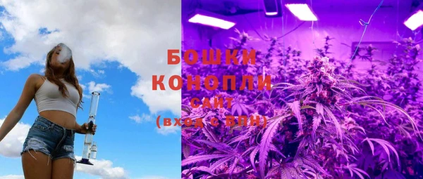 наркотики Магас