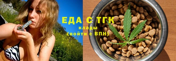 кокаин колумбия Анжеро-Судженск