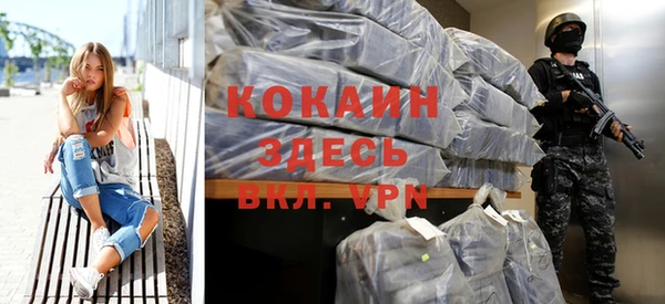 гидропоника Магадан