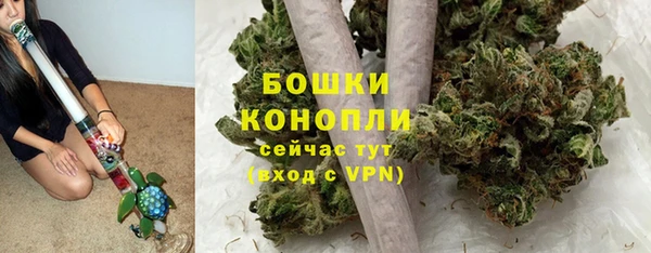 бошки Майский