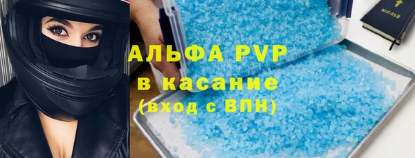 гидропоника Магадан