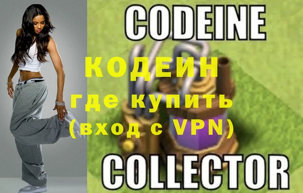 гидропоника Магадан