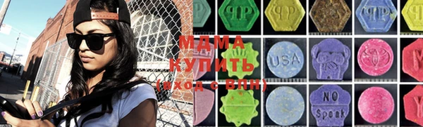 бошки Майский