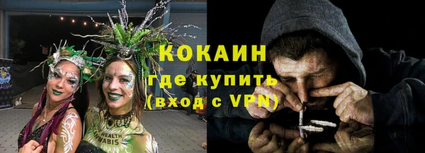 бошки Майский