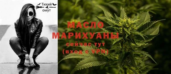 гидропоника Магадан