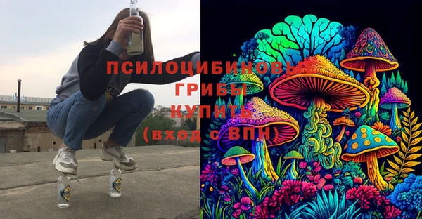 наркотики Магас