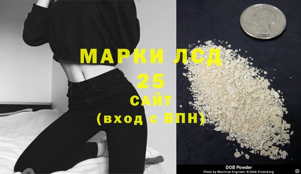гидропоника Магадан