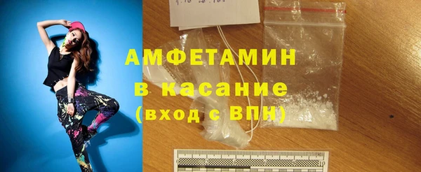 наркотики Магас